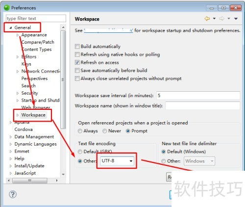 Zend Studio企業(yè)級(jí)開發(fā)工具 安裝與使用指南